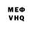 МЕТАДОН мёд DenH Spike