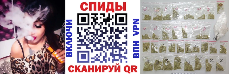 Бутират буратино  Козловка 
