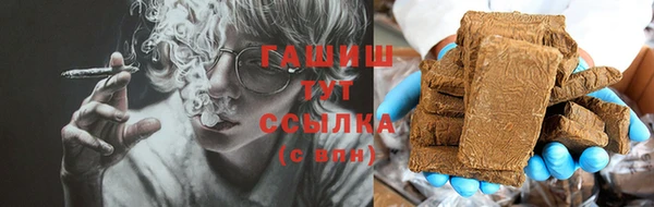 jwh Пересвет
