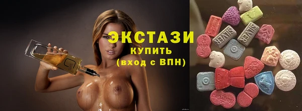 винт Покров