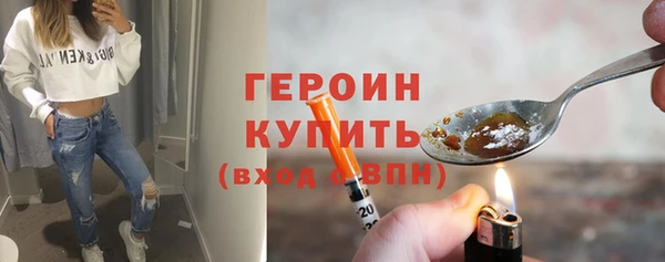 кокаин премиум Пестово