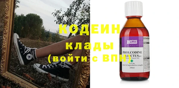 а пвп мука Карабаш