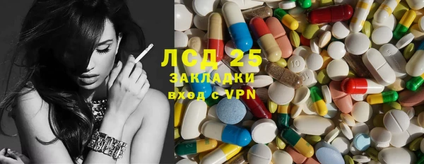 jwh Пересвет