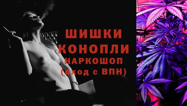 кокаин премиум Пестово