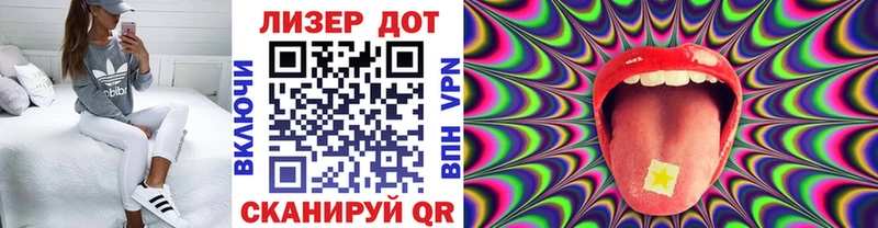 дарнет шоп Козловка Марки NBOMe 1,8мг