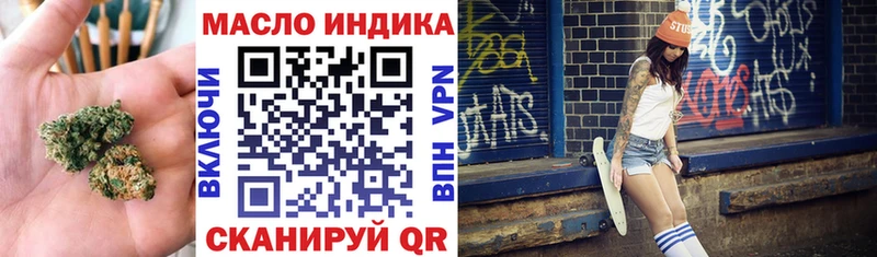 где купить наркотик  Козловка  Дистиллят ТГК жижа 